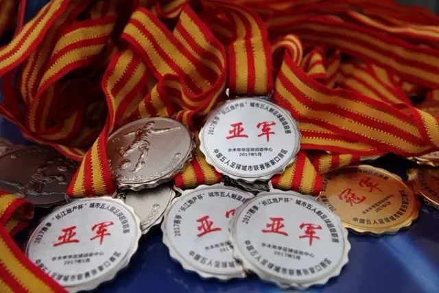 陈国豪CBA首秀20+10杨瀚森13+10 北控力克青岛